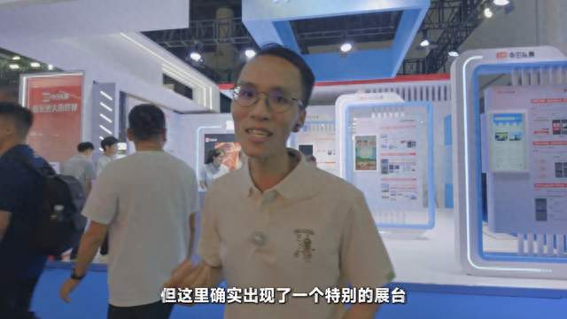 打卡今日头条展台，成都车展发现新玩法