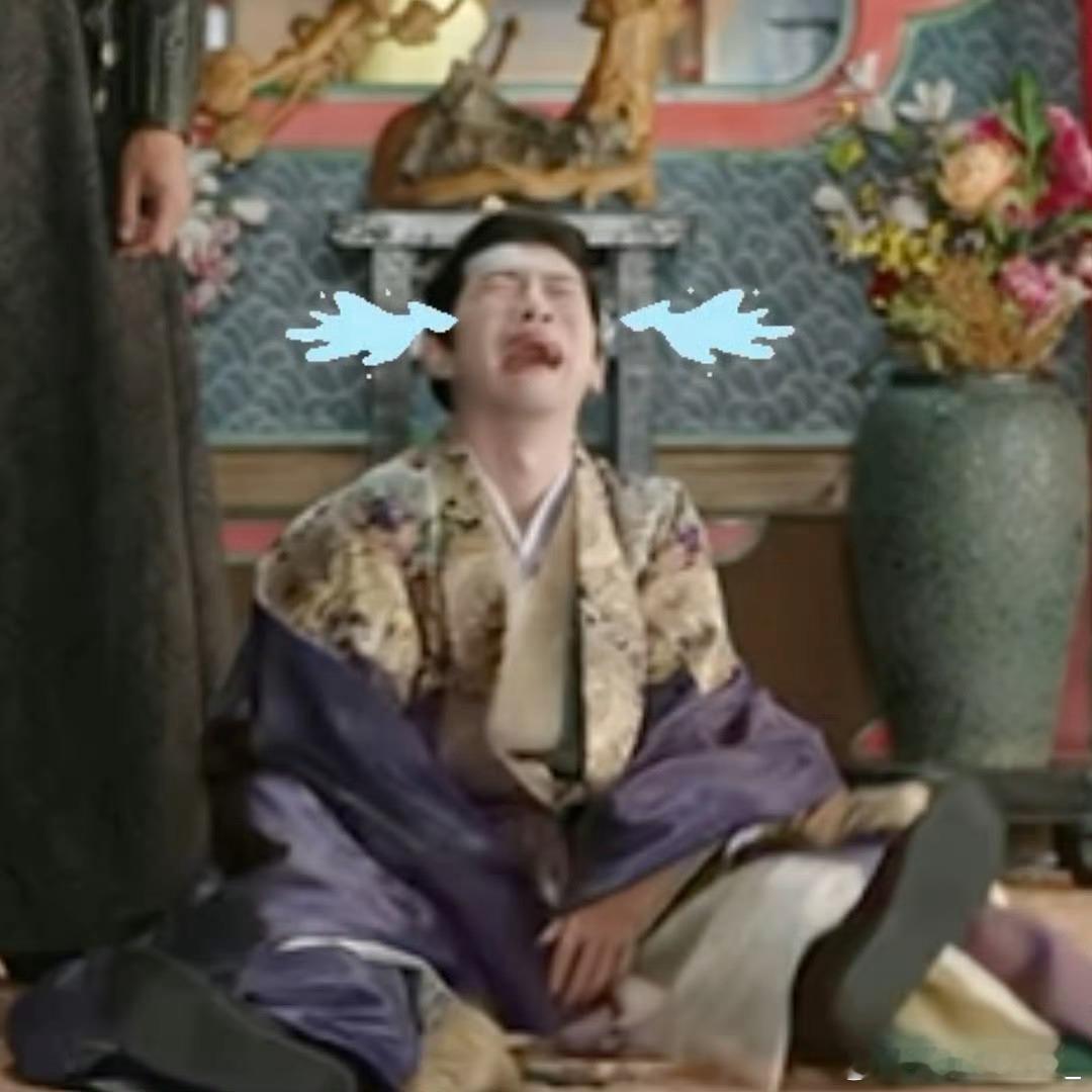 #费启鸣 请苍天辨忠奸#哈哈哈哈哈哈哈哈看着看着突然坐在地上水灵灵的哭起来了[允