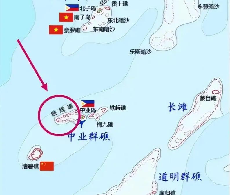 南海博弈惊天逆转！铁线礁锁死中业岛，不战屈人掌主动权

麻烦看官老爷们右上角点击