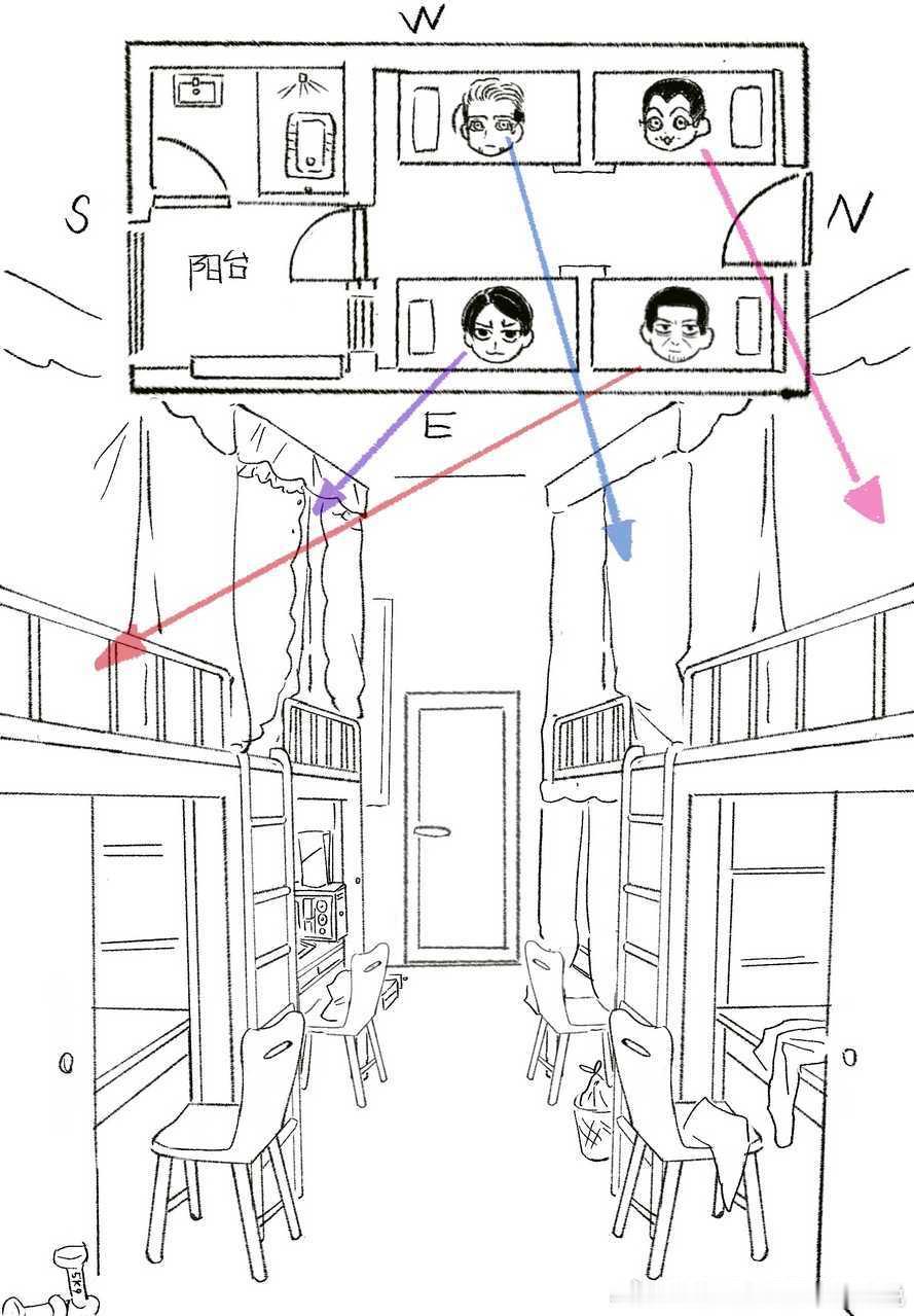 5143【】舍敌你好 