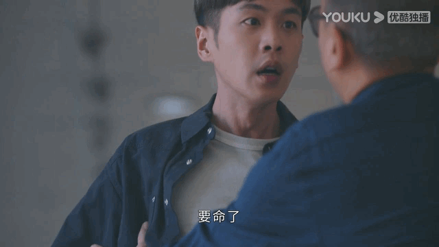 #鸣龙少年15集片尾急刹车# 鸣龙少年让我感受到了悬疑的氛围，埋下的伏笔更是让人