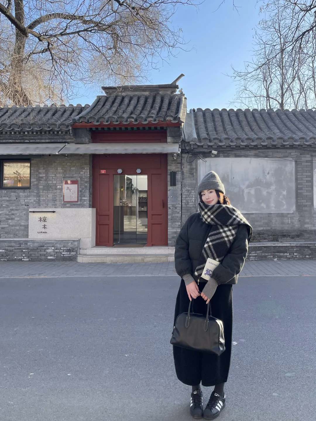 北京降温穿什么⛄️