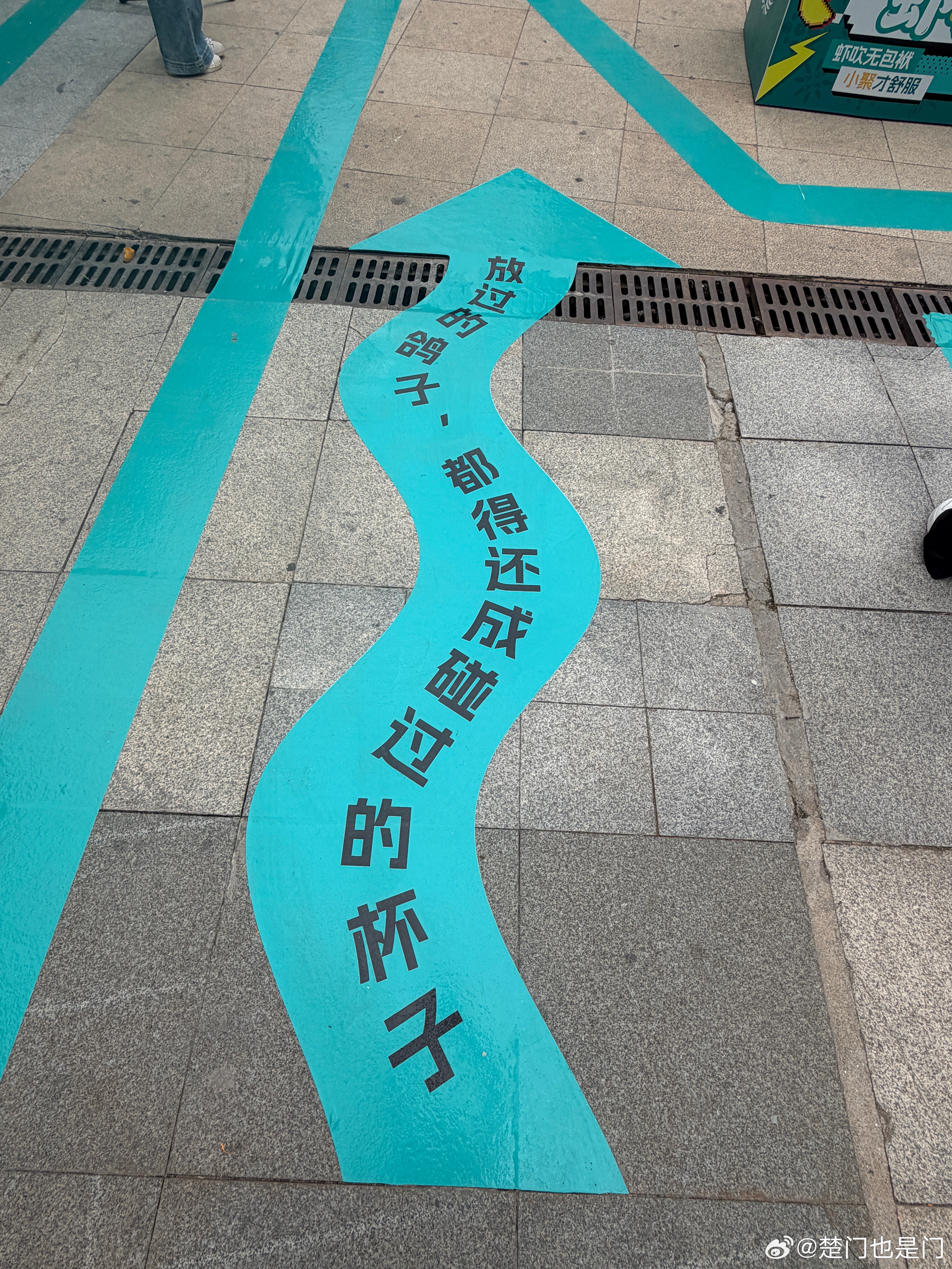 长沙渔人码头闪现鸽友会 从“说走就走”到“说鸽就鸽”，聊天记录里躺着多少句“下次