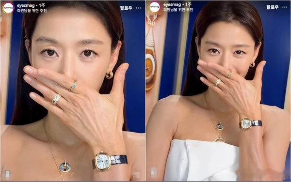 全智贤手背皱纹美人迟暮 