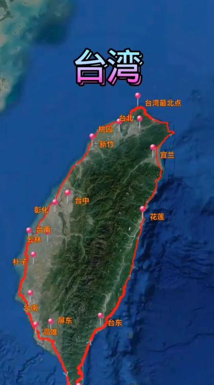 两岸都能接受的台湾问题解决方案出现了。有网友建议：愿意统一的台湾同胞欢迎来到大陆