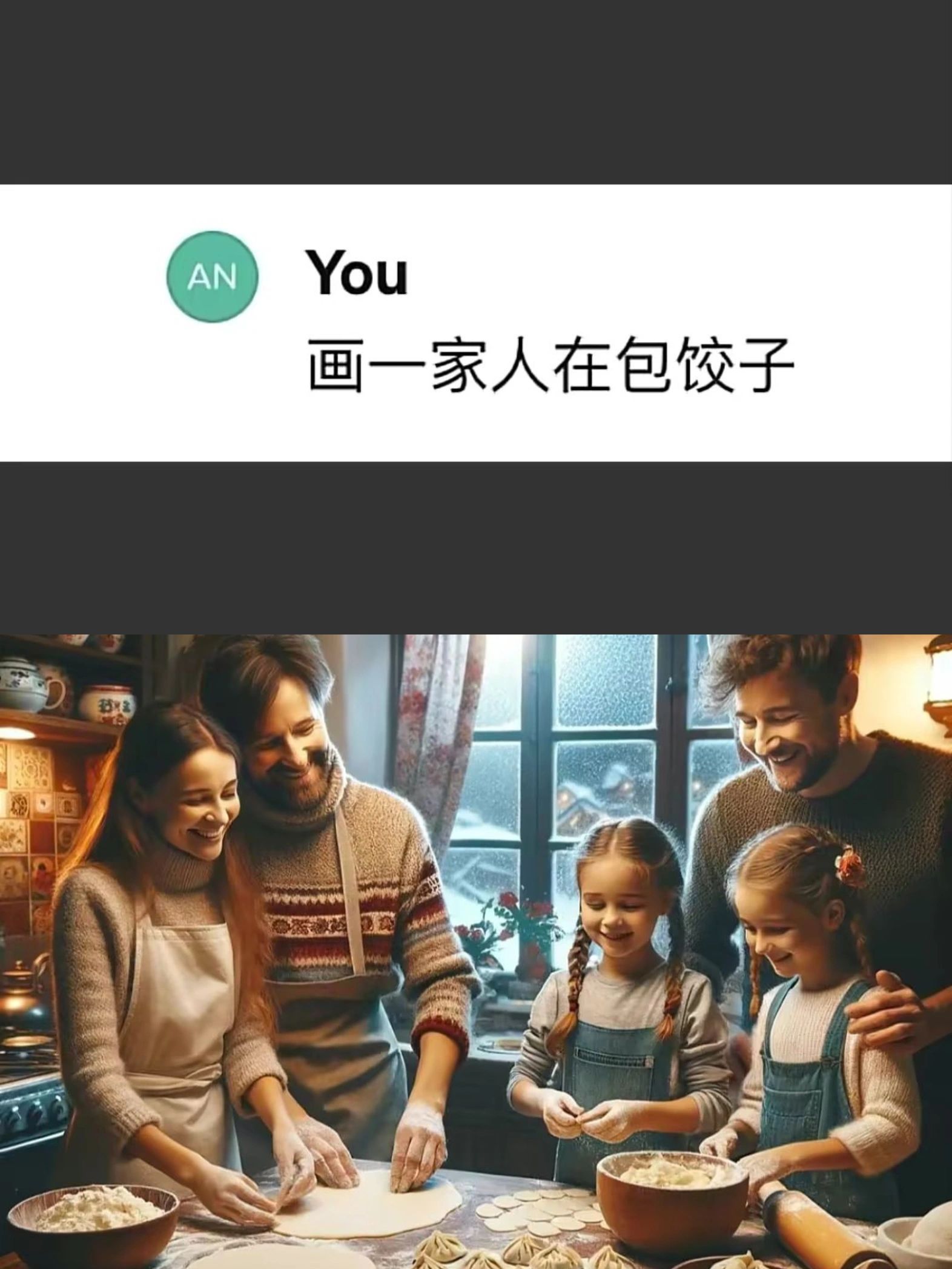 AI拥有思维反抗人类不是没有道理 ​​​