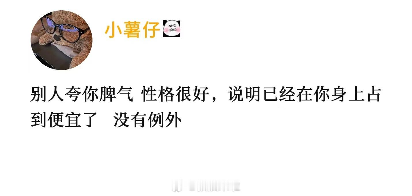 记下来，留着以后对照 ​​​