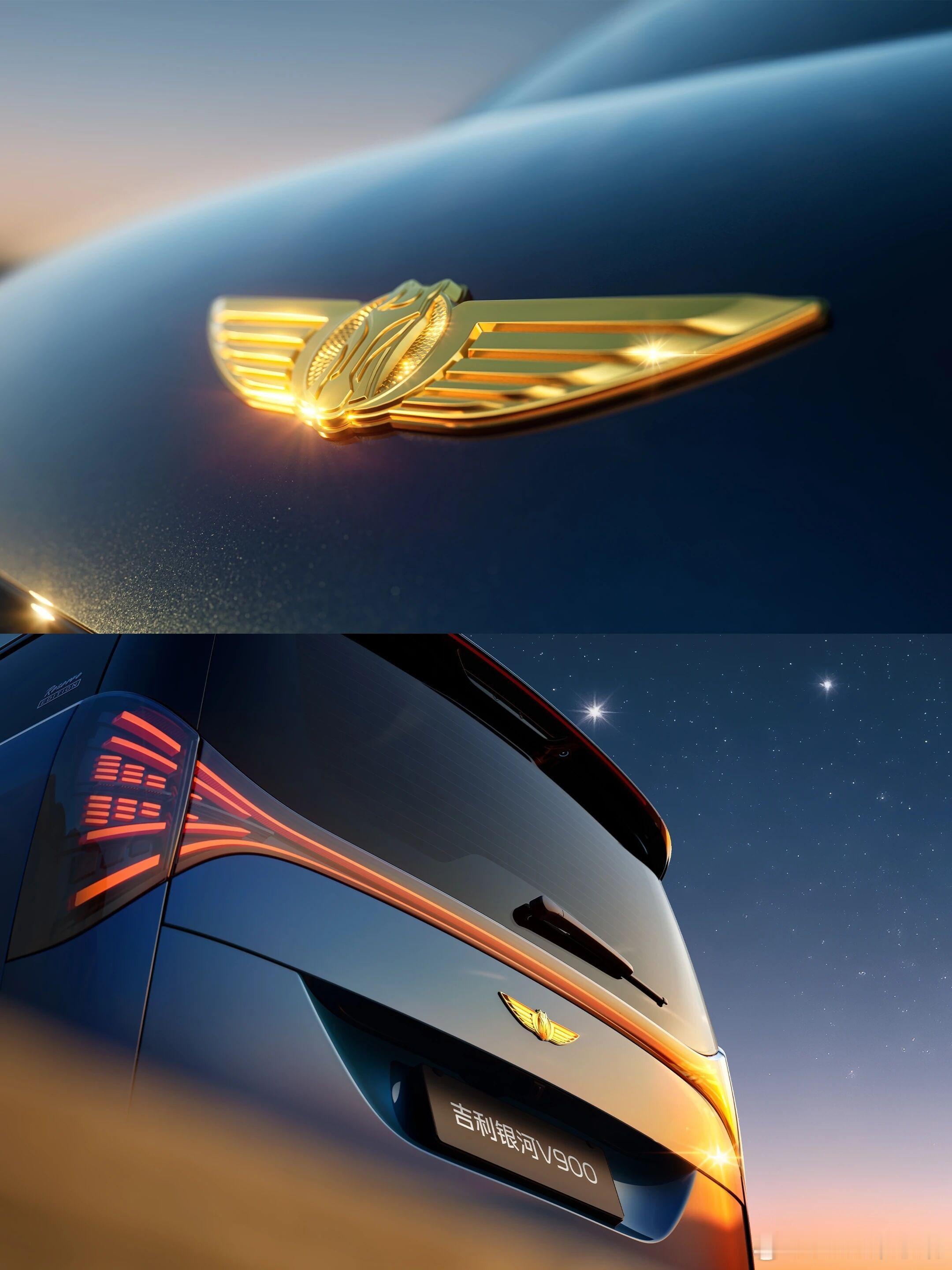 吉利银河V900 | 以天马为翼，开启新征程吉利银河V系列首款旗舰MPV吉利银河