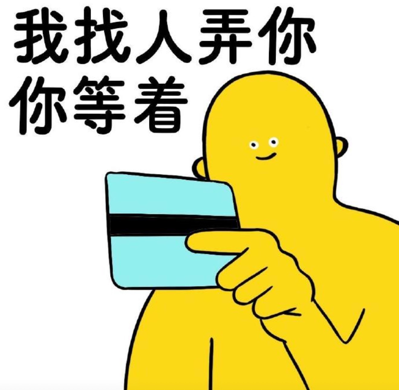 首页别让我刷到我哥读了谁的信的帖子