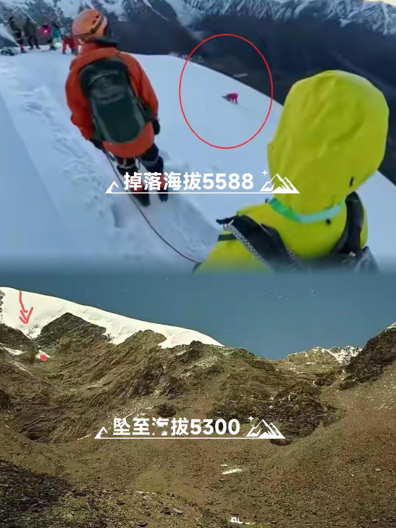 驴友攀爬那玛峰坠亡，真的是用生命给所有人上了一课！最唏嘘的是屏幕前的我们，最难过