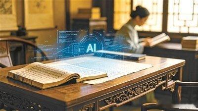 00后志愿校勘古籍超332万字 74岁会计4个月校对20万字古籍 千年古籍是文明