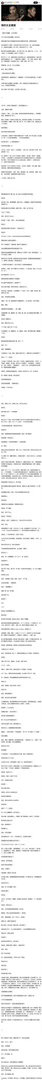 孙宇晨起诉景甜啥情况？代孕？5000 万美金 ？ 好像一部小说。 ​​​