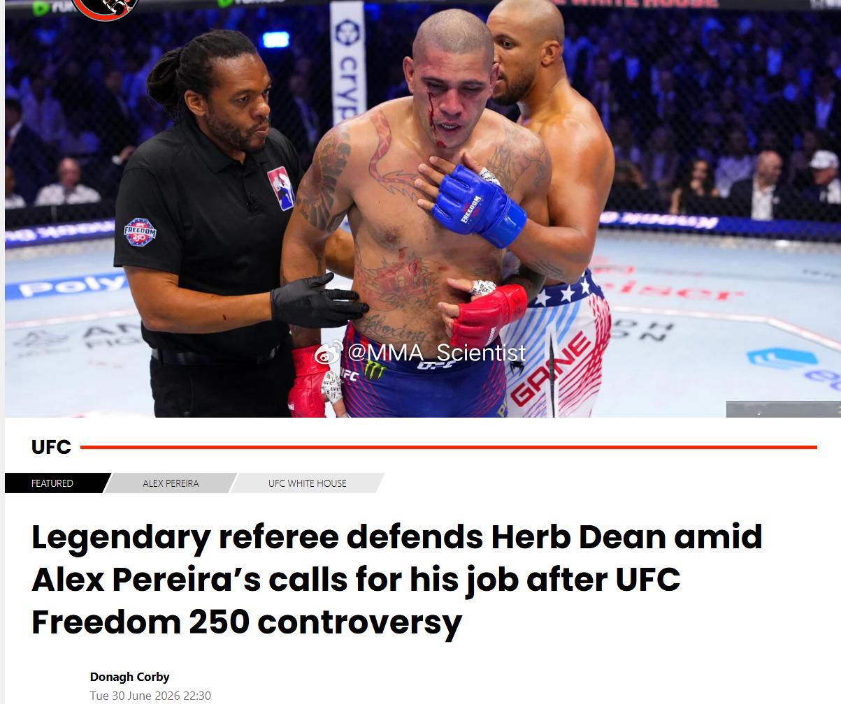 “大个子”约翰·麦卡锡（John McCarthy）谈到MMA比赛中，后脑勺违规