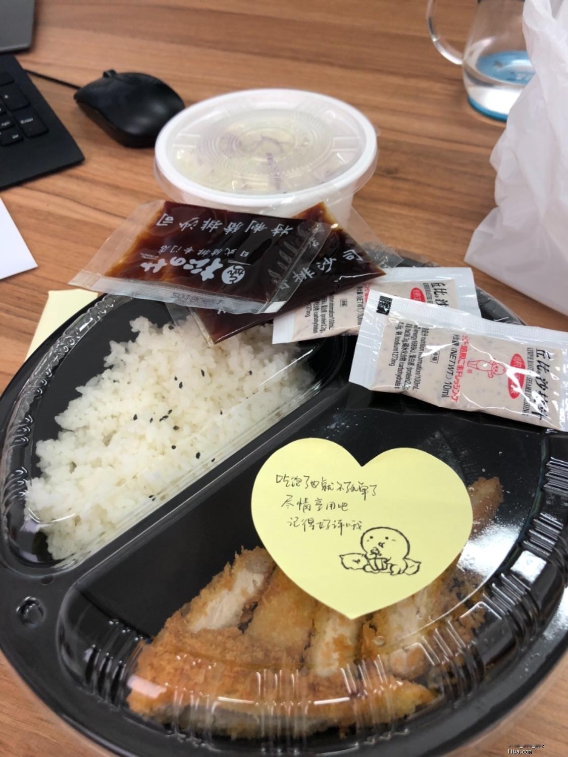 拼好饭是怎么做到这么便宜的？ 

经常点外卖的朋友肯定都有这个感受，现在普通外卖