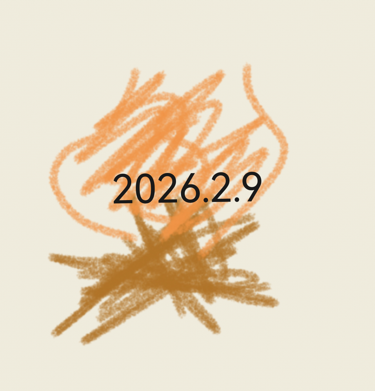 暖阳和煦，驱散了残寒，心情雀跃得像枝头的雀鸟，切一块冰凉绵密的芒果班戟，果香混着