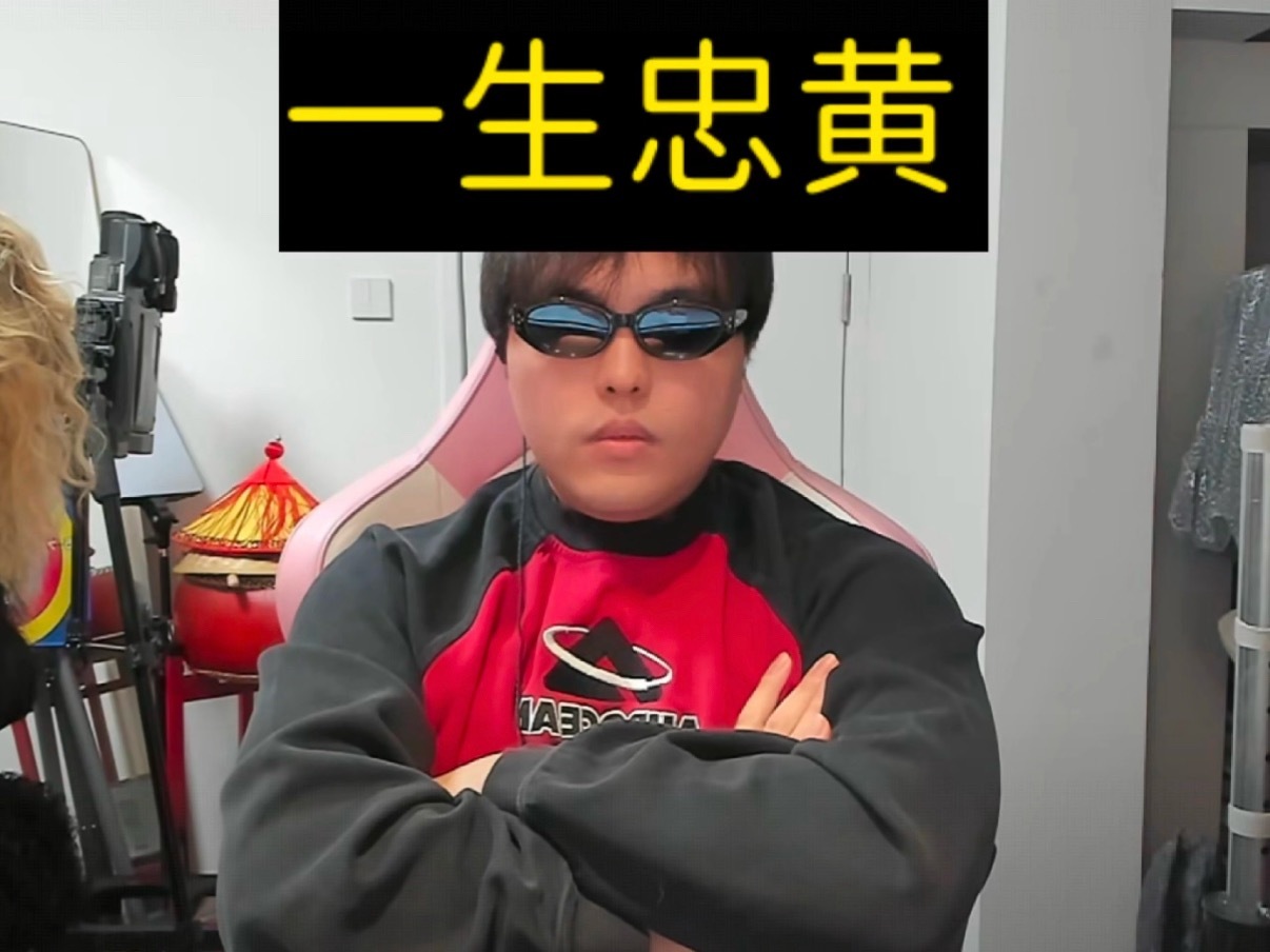 桃黑黑美团吃了20w吃了20w还能这么瘦，期待明年吧 