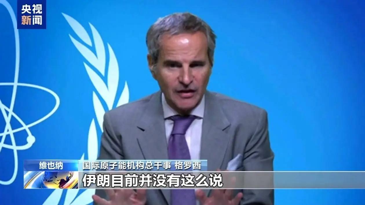 伊朗动手了，当地时间7月4日，国际原子能机构的核查人员已经离开伊朗，表面是自愿离