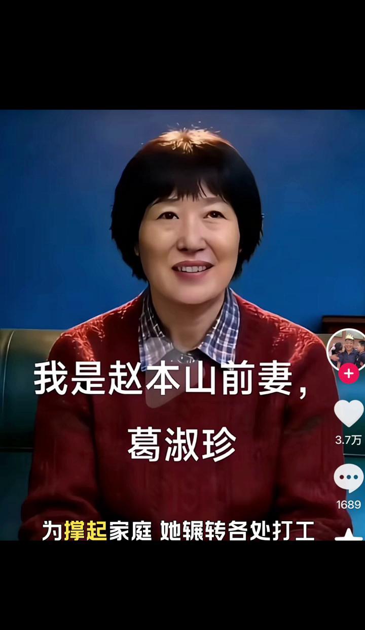 前妻身份，单亲母亲，本应被流量吞噬的标签，却硬生生被一个女人活成了“独立”二字。