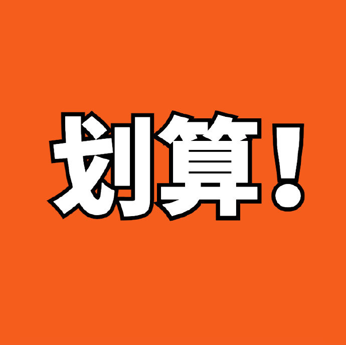 凡士林美白烟酰胺身体乳660ml[给力]​‌‍⁠﻿美加净润肤蜜乳液面霜[看跌]​