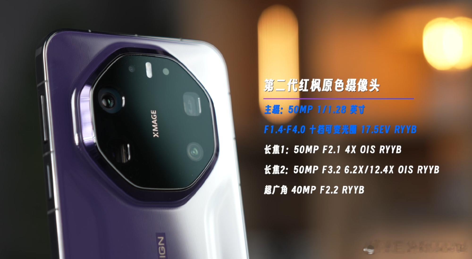 iPhone镜头真的会眨眼 还是果子有影响力，华子和国产品牌做好几代了，甚至都要