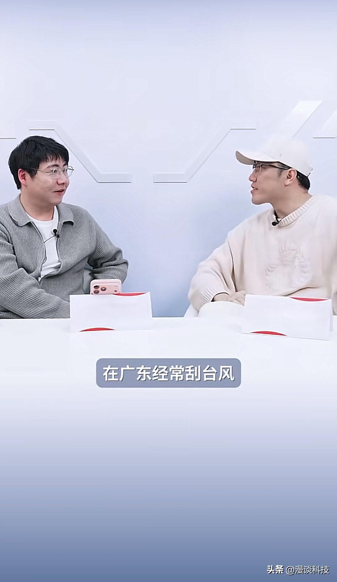 王自如谈家用空调的核心科技：空调要想做好，最难的是稳定，而且是持续的稳定。如何保