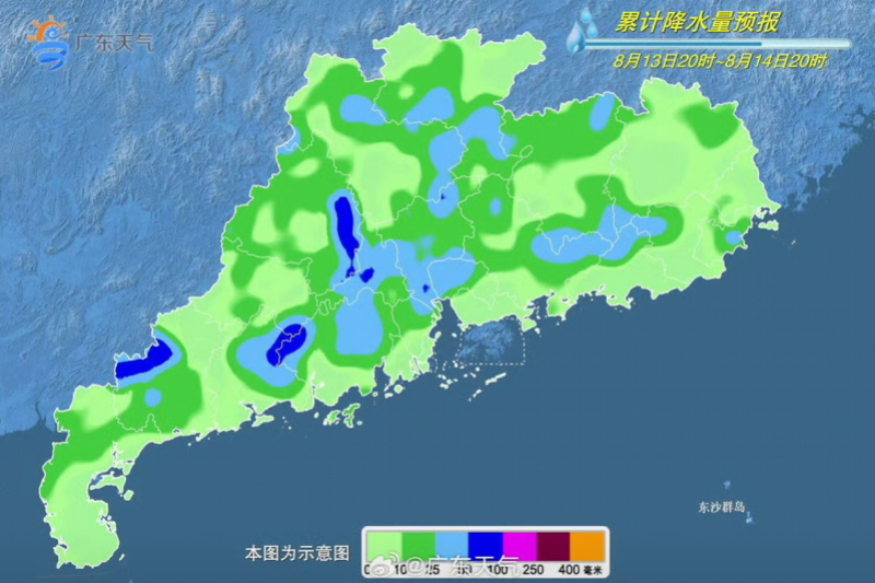 #广东雷雨来袭高温缓解#【广东多地雷雨频繁，清远佛冈发布暴雨红色预警！高温趋于缓