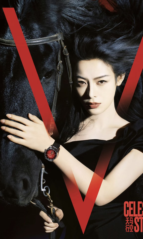 陈丽君V中文版封面，实在太会拍了！