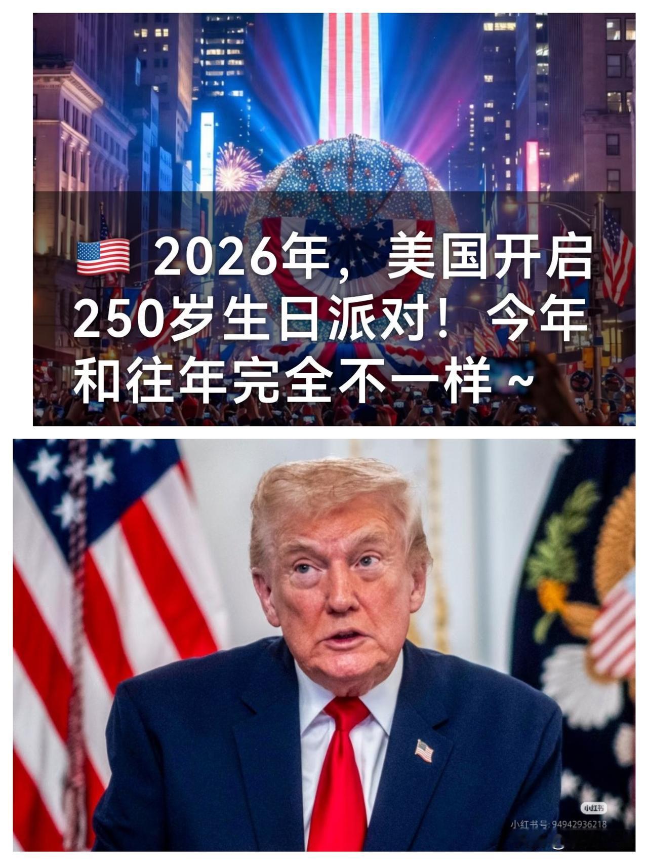 说美国是“矛盾集合体”都算保守，它明明是把光鲜与残酷拧成麻花的奇葩存在。一边靠科