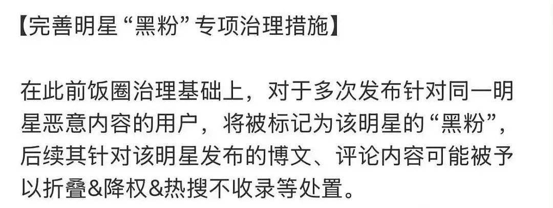 Oh no!谁要给我牌牌？ ​​​
