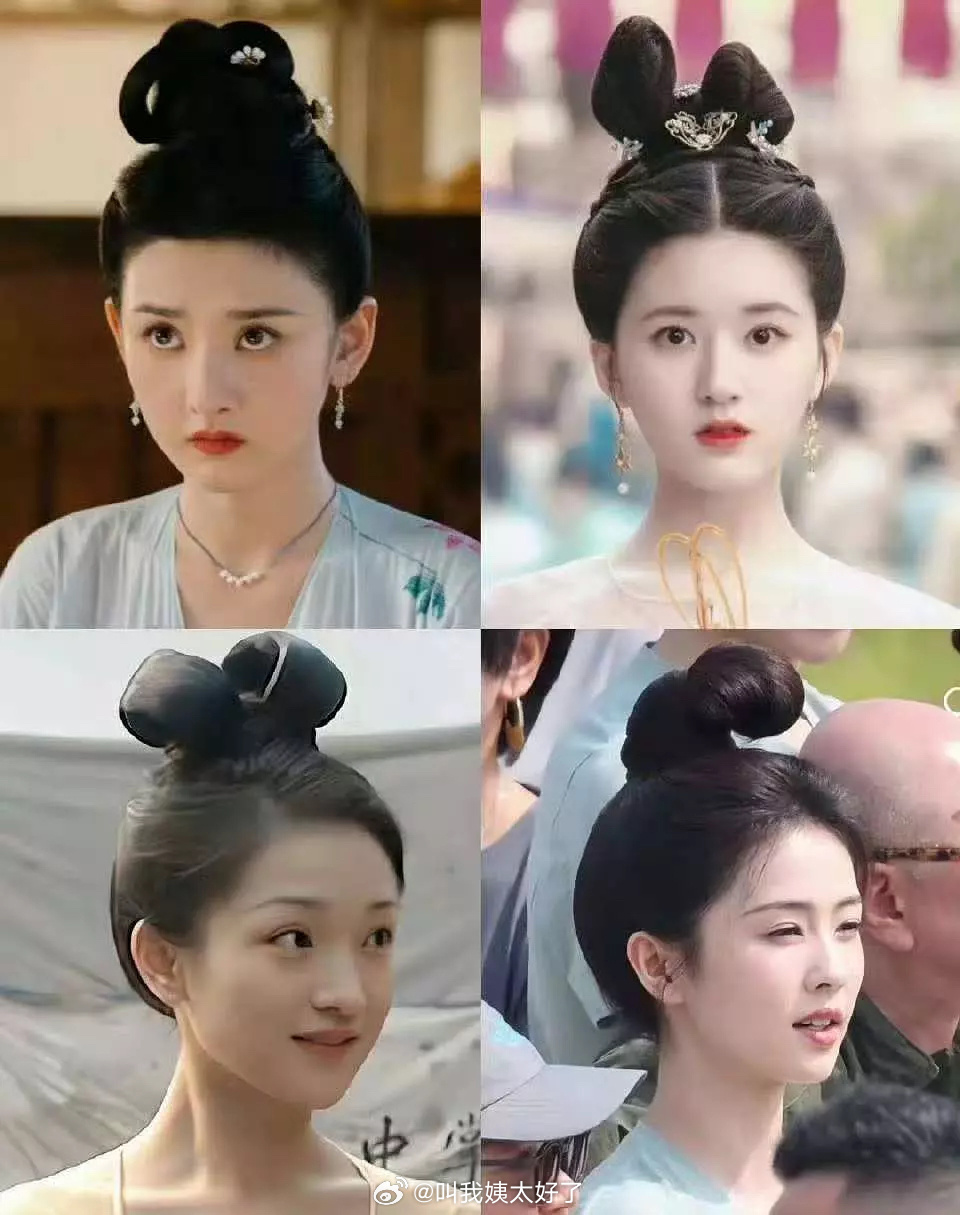 唐朝兔子发髻造型：宋祖儿、赵露思、周迅、白鹿是不是都挺灵的？ ​​​