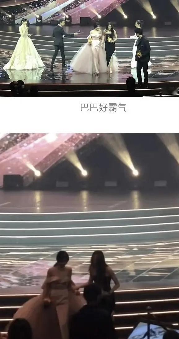 我是最后一个知道8️⃣8️⃣是郑爽多年的挚友吗 