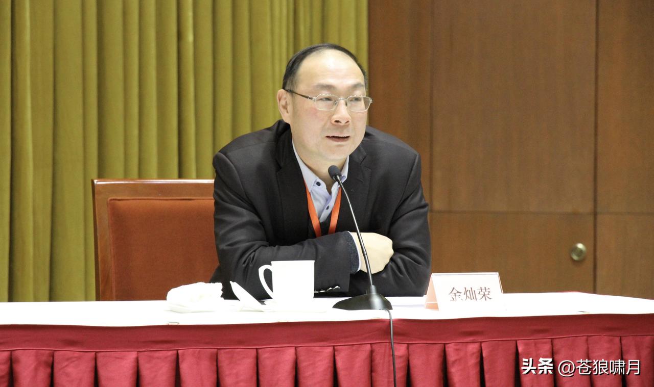 老金谈美伊冲突“屁股”坐歪，令人大跌眼镜忍不住喷饭！网友笑声一片。

老金都说些