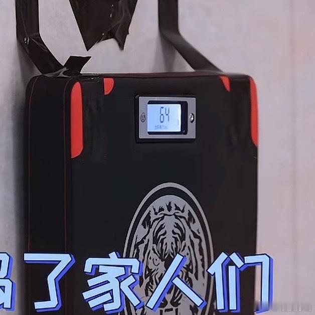 打下去那一秒我挺慌的，好害怕是0啊。 