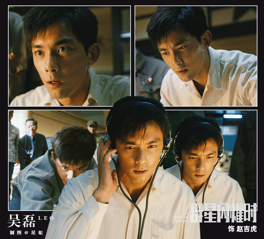 恭喜吴磊提名金鸡奖最佳男主角！长久沉淀用心演戏，能得到金鸡奖的认可就是非常大的收