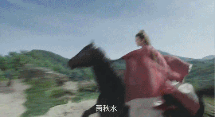 成毅赴山海开播不足1小时热度值超26000了，这水平好牛啊！ ​​​