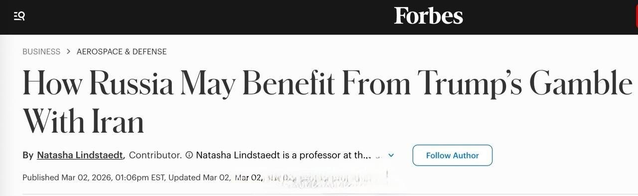 美国《福布斯》新闻：俄罗斯将从美伊战争中获益。

▪️中东局势升级将推高油价，这