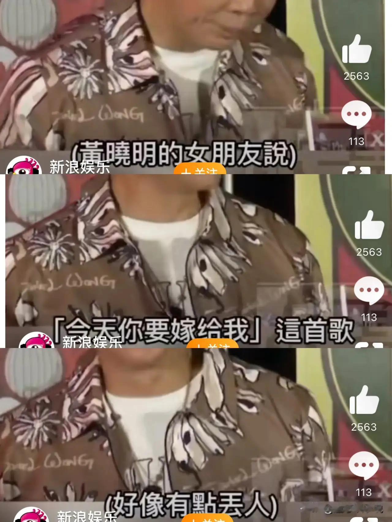 陶喆，没想到回应了叶珂icon说他曲目“丢人”……一：陶喆icon说：我完全没有