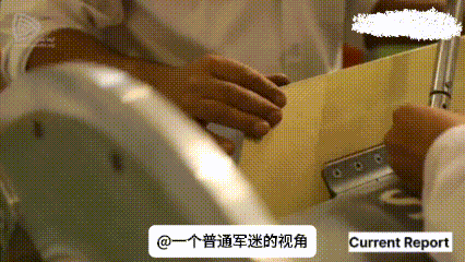美国媒体援引美方情报机构评估称，在本轮停火窗口期内，伊朗已加速重启弹道导弹生产体
