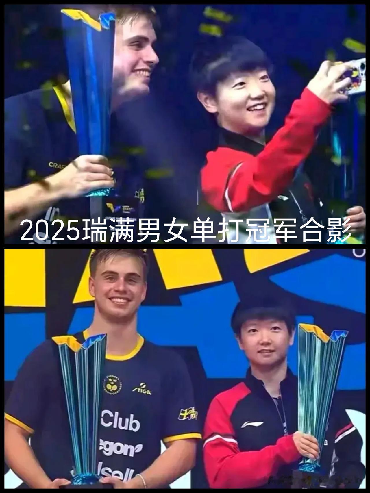 随着小莫被淘汰出局，今年瑞满的男女单打冠军确定迎来新主人。

去年小莫在家门口战