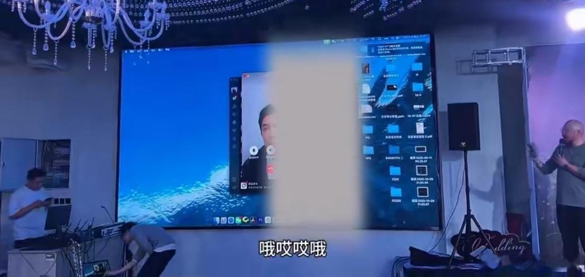 生命树杀青晚宴视频连线胡歌生命树杀青晚宴胡歌视频连线生命树杀青晚宴胡歌视频连线，