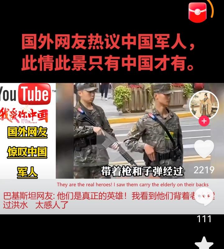 刚有个网友在一篇帖子下回帖，我觉得很可笑，他说普通人一年四季都见不了一回枪，我觉