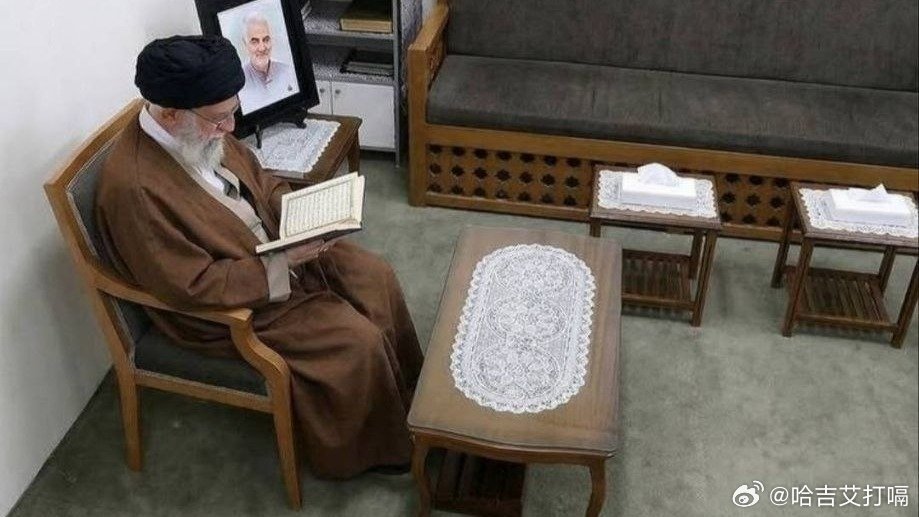 凤凰新闻【哈梅内伊遇袭身亡前最后画面披露】这是哈梅内伊遇袭身亡前几分钟的画面，是