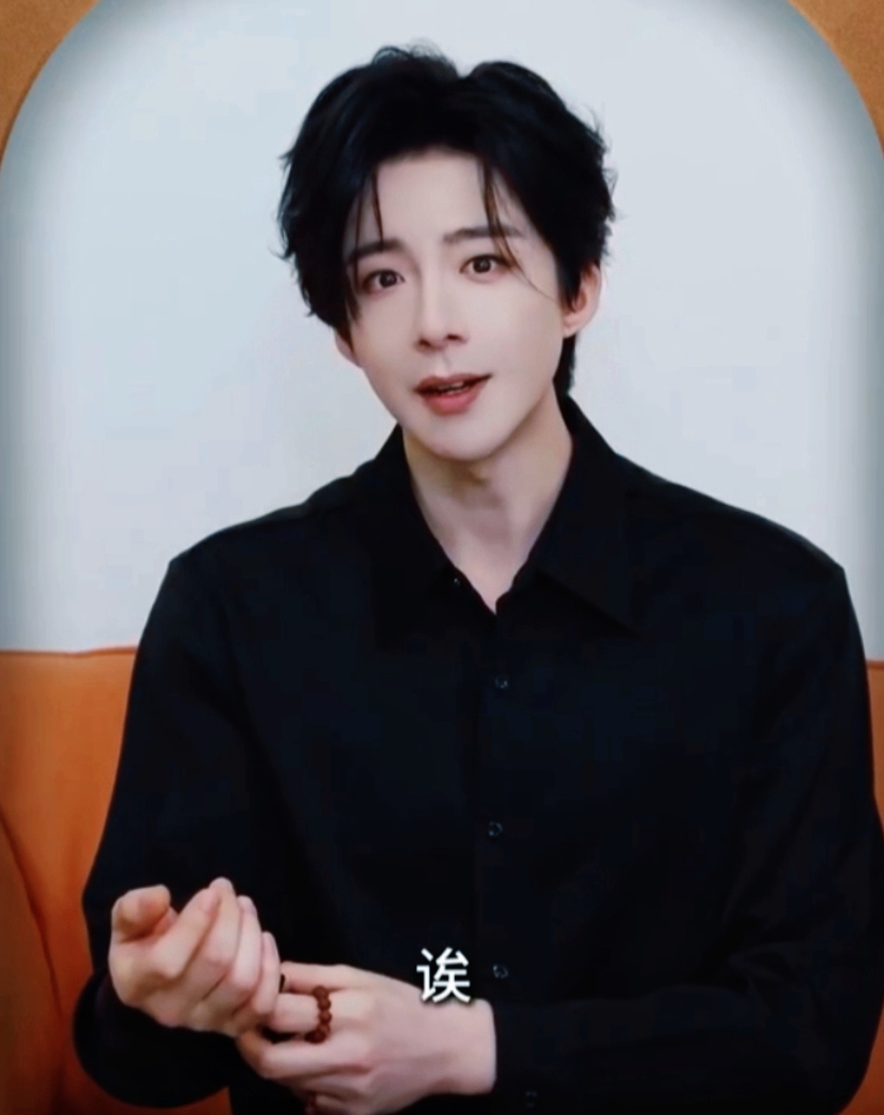 2025微博之夜官宣发来视频，刘宇宁这也太帅了太好看了，惊艳到了