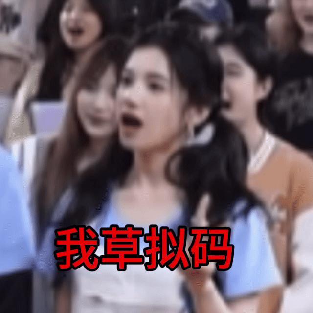 桐华把原著所有人物名字改了剧魔改不标作者名字，就是让别人以为她自己是原创，为了不
