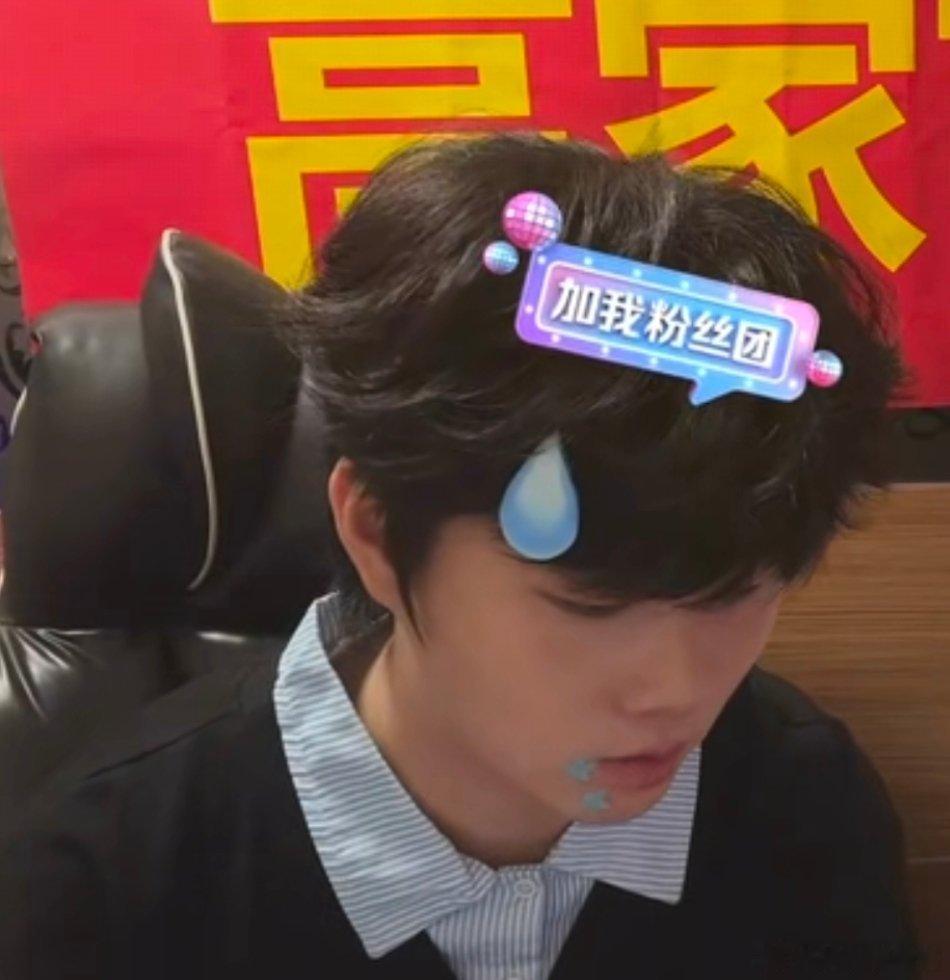 完全大专妹🫐来的吧！魂兮归来！！ 