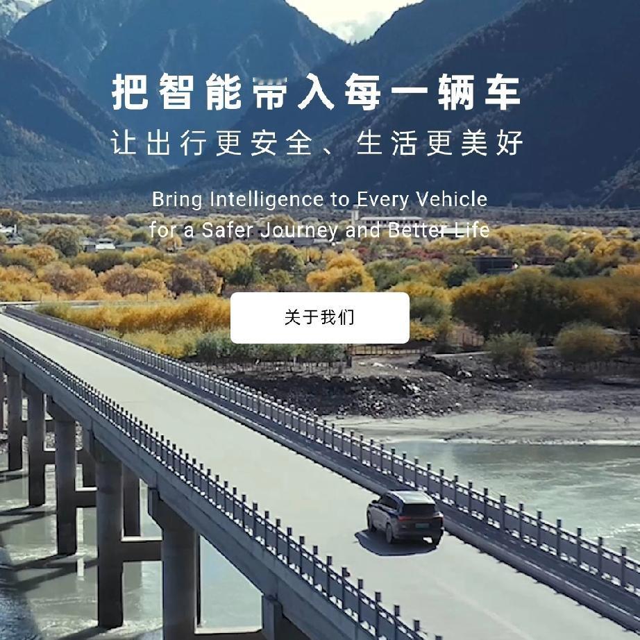 猛士X华为乾崑共创智能越野新篇，推开那扇旷野的门，很长一段时间里，旷野那扇门，只