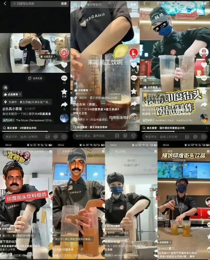 这个肯定是员工玩梗或者故意搞事的，正常操作的话，怎么可能这样用手去搅拌，就算你允