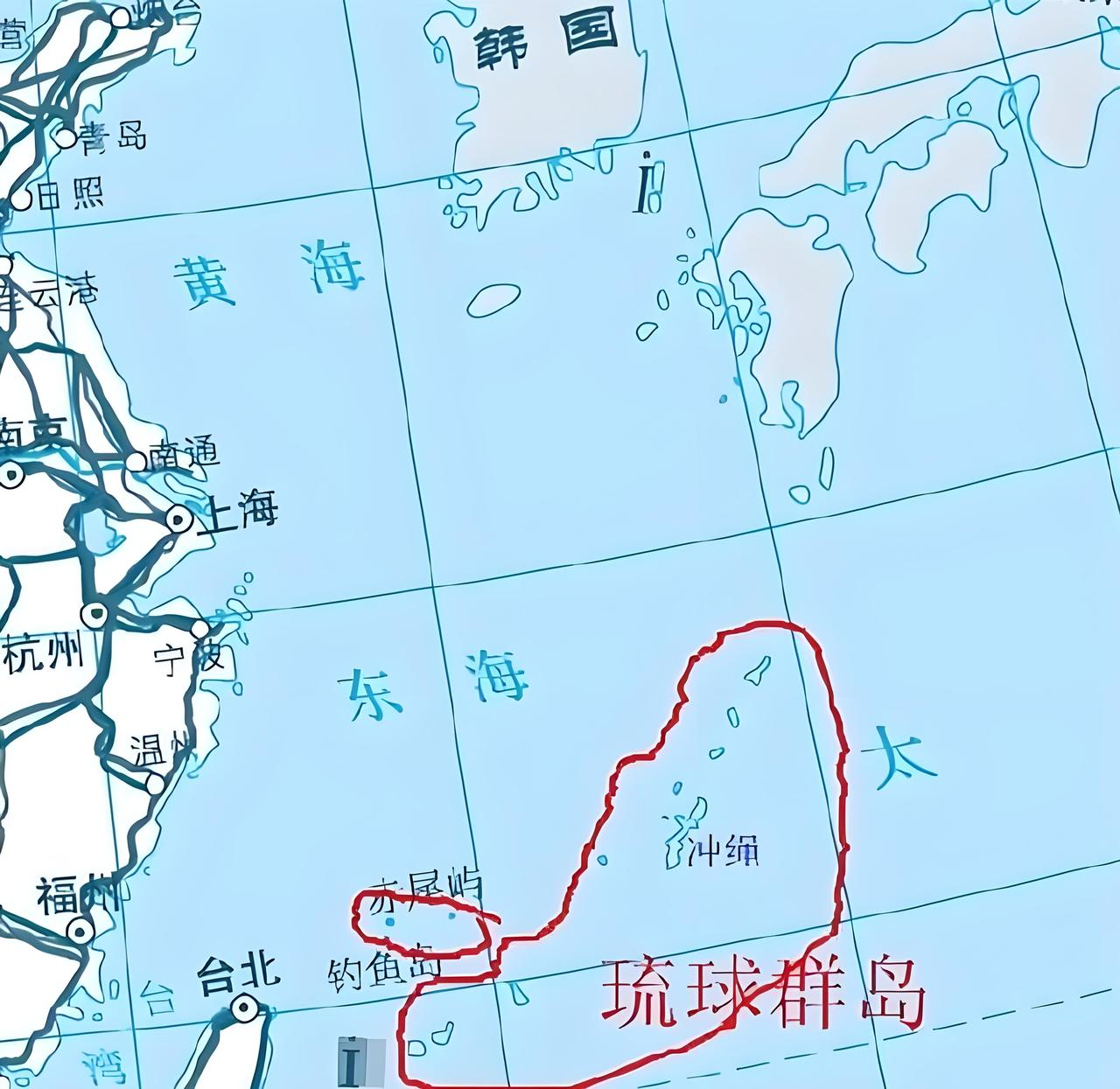 琉球在历史上曾为中国藩属，二战后由美国托管，1972年美国将其“行政权”移交日本