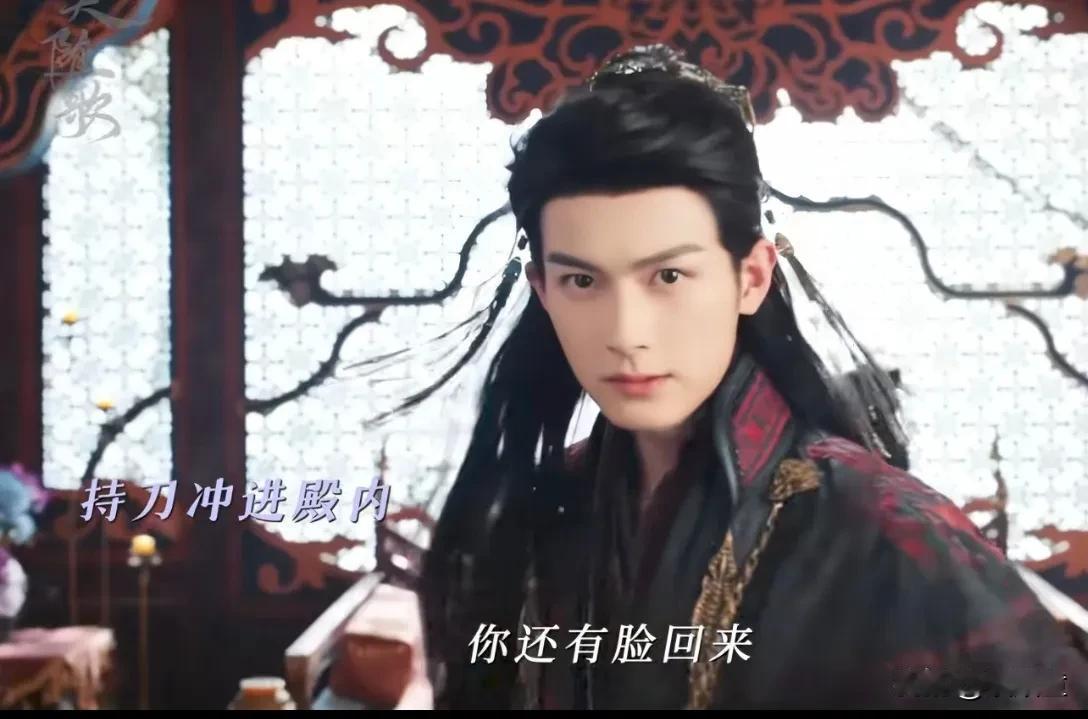 《一笑随歌》中夏静石是真惨！
从小就被夏静炎各种欺负，还被景后下毒，各种虐！
景