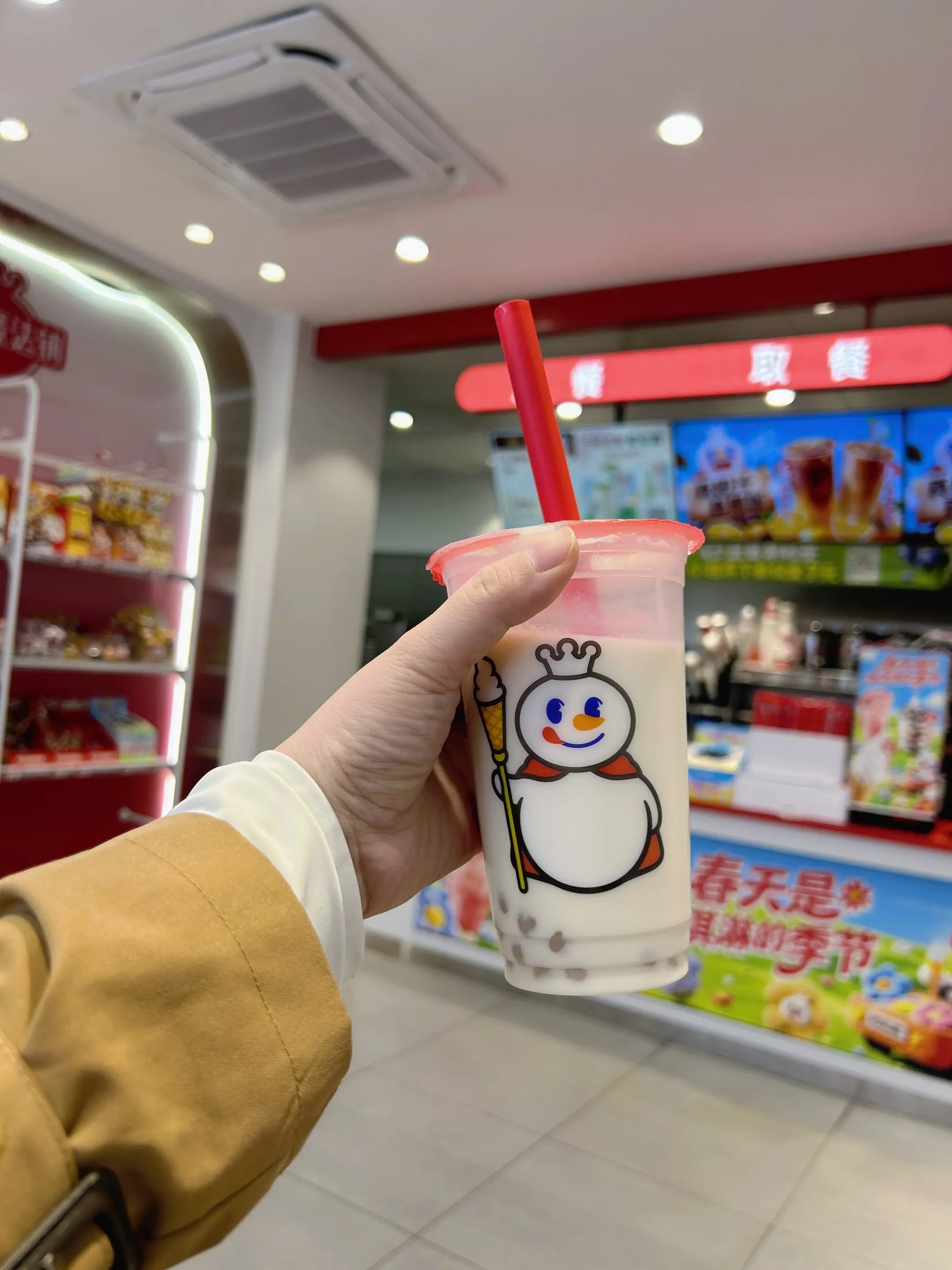 蜜雪很亲民😋😜🍹🍸。